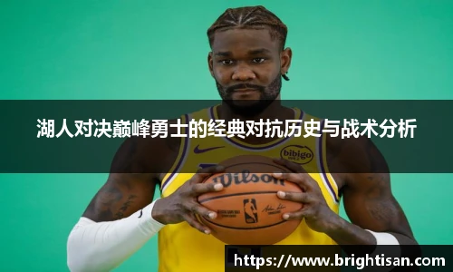 Vsport体育官网版