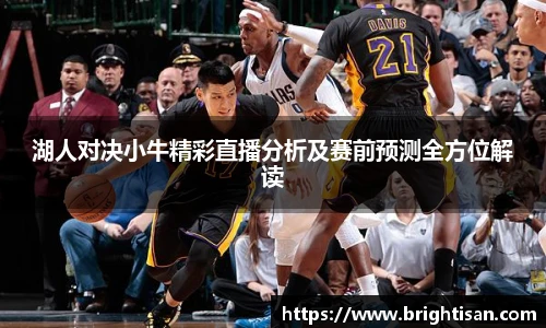 Vsport体育官网版